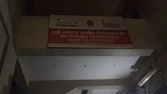 Image of: Mahendra Sales And Service Dealer in Tenkasi Tamil Nadu