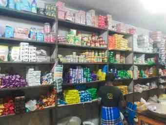 Image of: Thivakar Store Household  Eruvadi 5