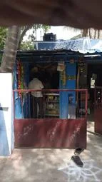 Image of: Sri Murugan Stores Household  Tirunelveli 6