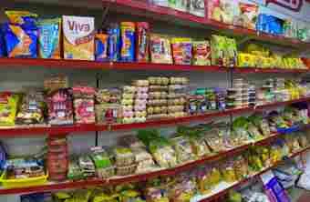 Image of: Hi-Fi Supermarket Household  Kallidaikurchi