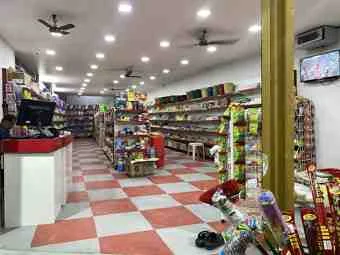 Image of: Hi-Fi Supermarket Household  Kallidaikurchi 7
