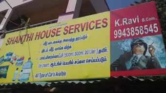 Image of: Shanthi House Service Rentals in Shakthi Nagar Tirunelveli