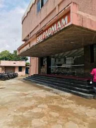 Image of: Padmam Theatre Tenkasi Tamil Nadu Best Movie Experience 2