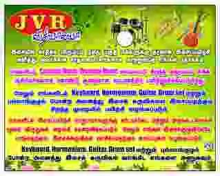 Image of: Jvr Light Music Orchestra Koodankulam Tamil Nadu 4