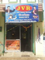 Image of: Jvr Light Music Orchestra Koodankulam Tamil Nadu 5