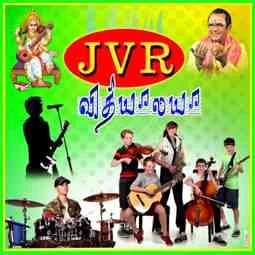 Image of: Jvr Light Music Orchestra Koodankulam Tamil Nadu 6