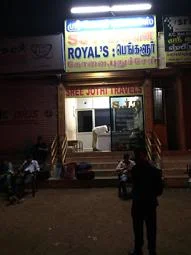 Image of: Sri Jothi Travels Sjt Tirunelveli Travel Agents Services 7