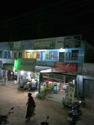 Image of: Srimathi Travels Cheranmahadevi Tirunelveli Travel Agents