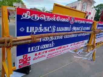 Image of: Malavika Services Home Solutions In Anna Nagar Tirunelveli 5