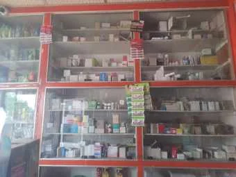 Image of: Devi Medical Pharmacy in Alangulam Tirunelveli 2
