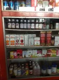 Image of: Devi Medical Pharmacy in Alangulam Tirunelveli