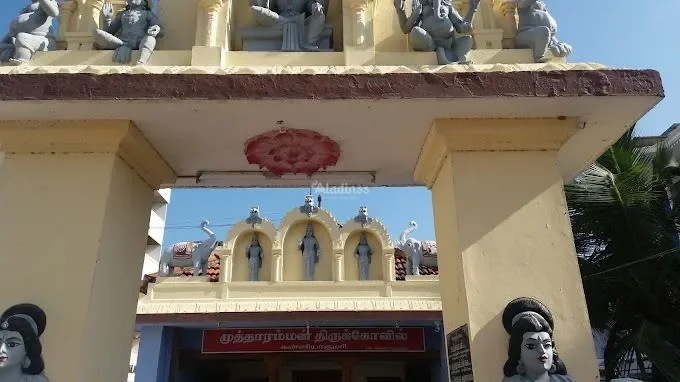 Image of: Arulmigu Mutharamman Koil Kanniyakumari - Worship of Goddess Mutharamman 3