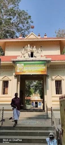 Image of: Arulmigu Guhanatheeswarar Temple Kanniyakumari - Worship of Lord Guhanatheeswarar 7