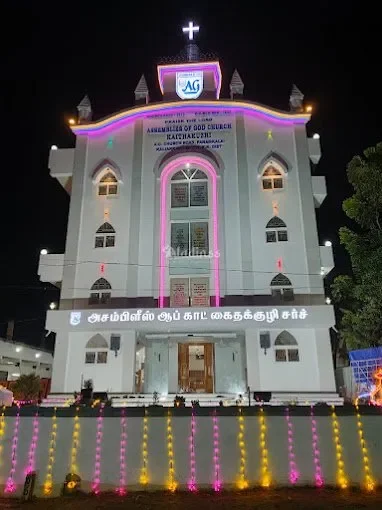 Image of: Assemblies of God Church Kaithakuzhi Kaliyakkavilai - Christian Worship 3