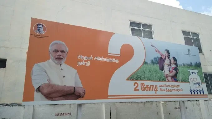 Image of: Bharat Petroleum P P M Bros Petrol Pump Services 6