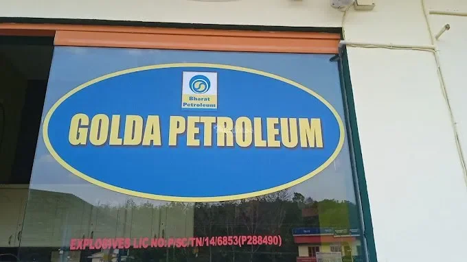 Image of: GOLDA PETROLEUM Thomiyarpuram Thadikkarankonam 2