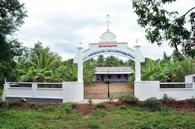 Image of: Kandu Konda Manikathu Villai CSI Church Palappallam 3
