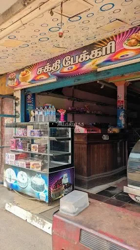 Image of: Sakthi Bakery Fresh Breads and Cakes Near You 2