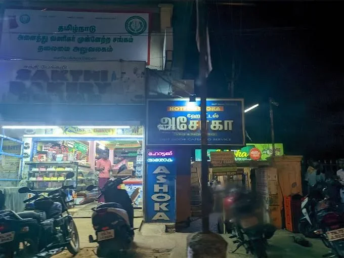 Image of: Sakthi Bakery Fresh Breads and Cakes Near You 3