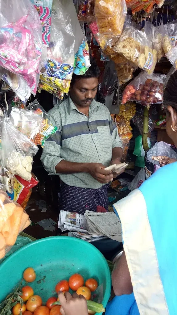 Image of: A M Departmenteal Store Household  Rettaikulam