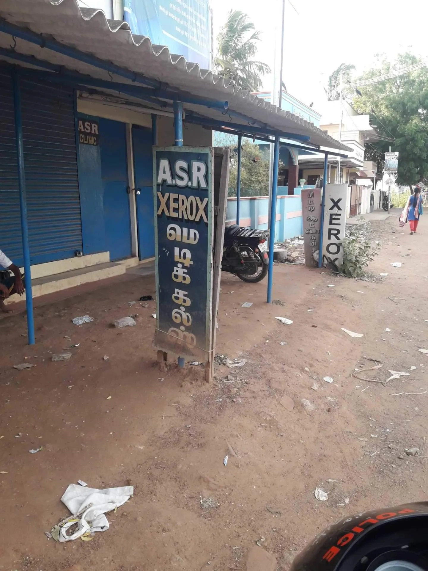Image of: A S R Medicals Pharmacy In KTC Nagar Tirunelveli 3