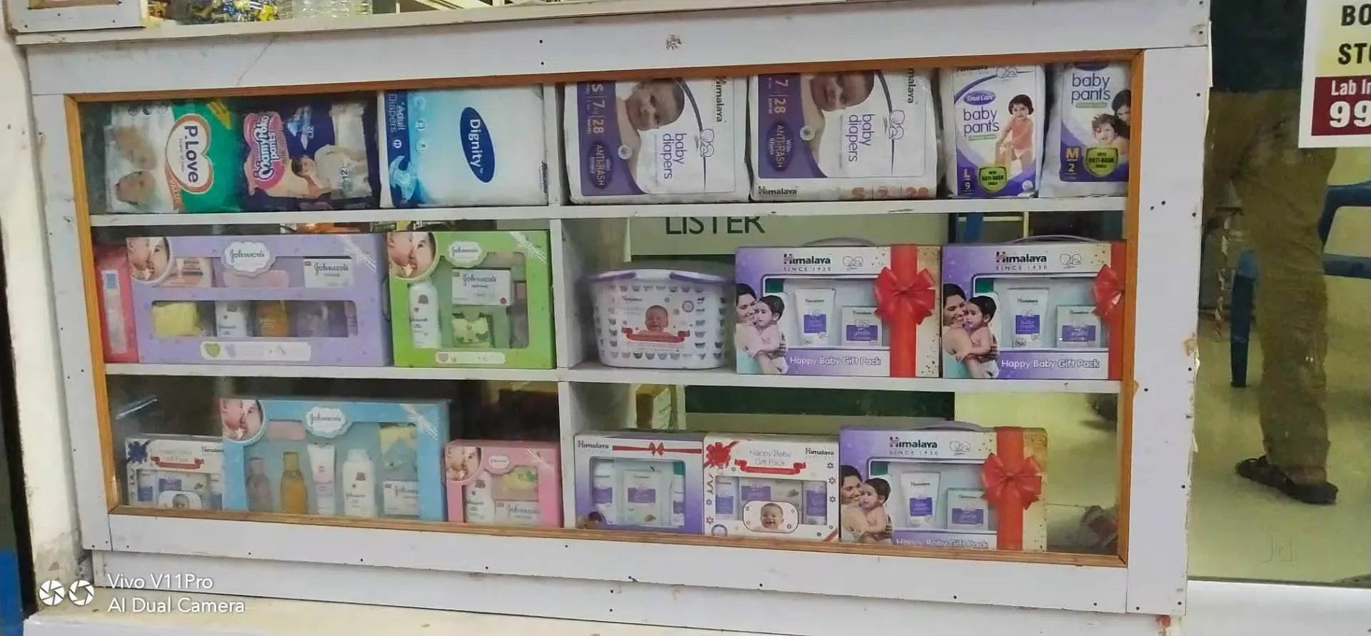 Image of: A1 Medical Agency Pharmacy Tirunelveli 2