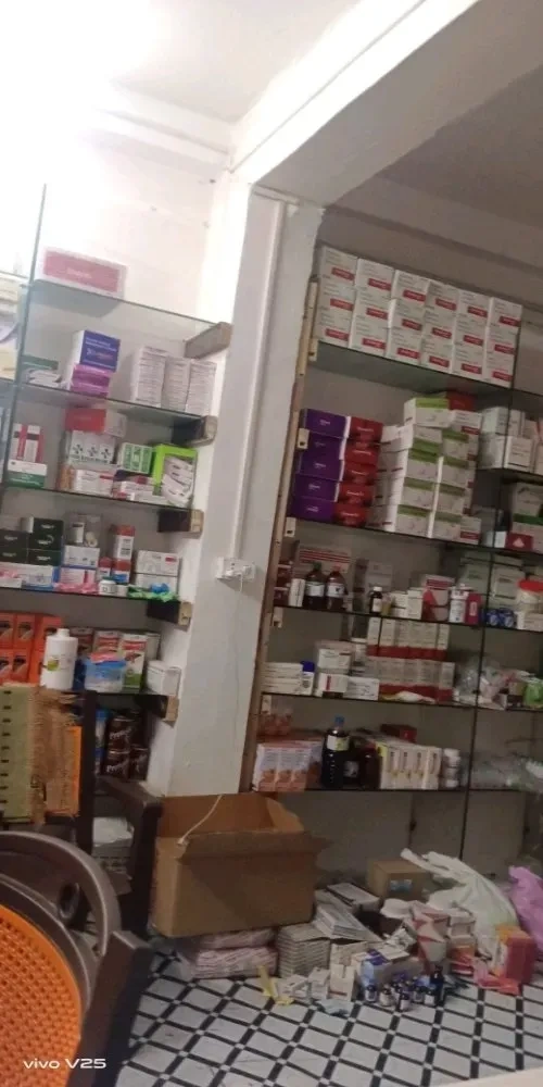 Image of: Aa Agency Pharmacy In Udayarpatti Tirunelveli