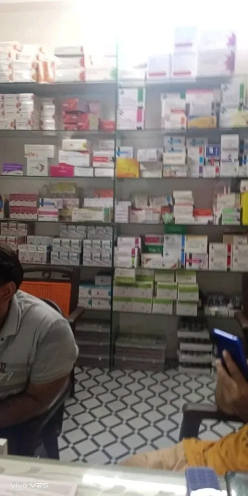 Image of: Aa Agency Pharmacy In Udayarpatti Tirunelveli 2