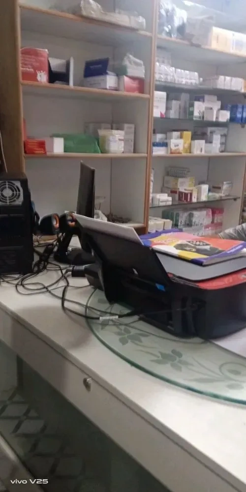 Image of: Aa Agency Pharmacy In Udayarpatti Tirunelveli 6
