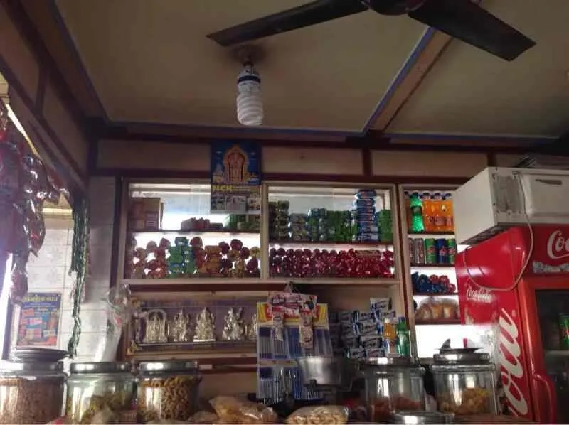 Image of: Aadhilingam Shop Household  Vadamalaipatti 3