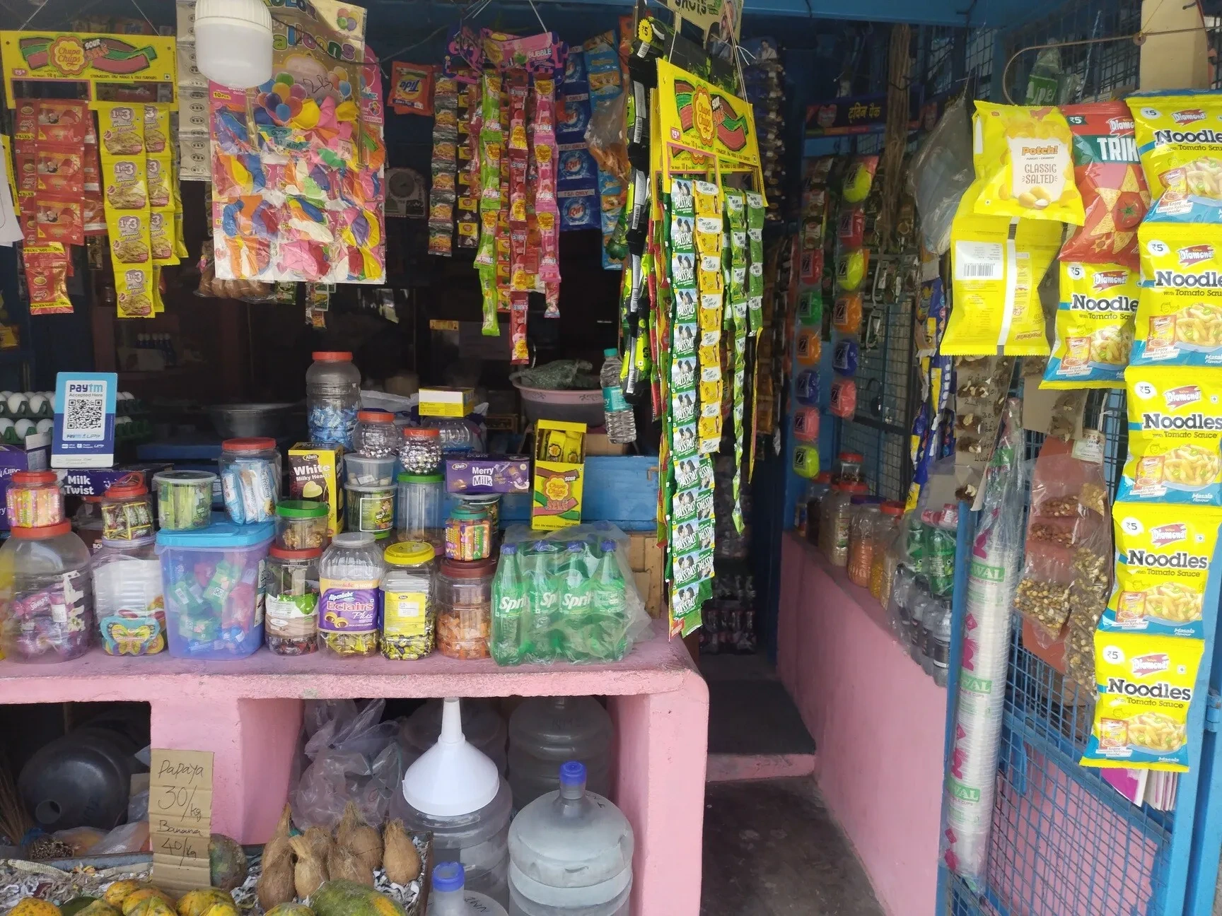 Image of: Aadhilingam Shop Household  Vadamalaipatti