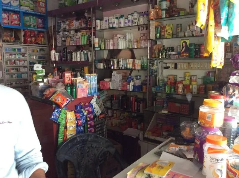 Image of: Aaron Medical in Thalaiyuthu Tirunelveli 3