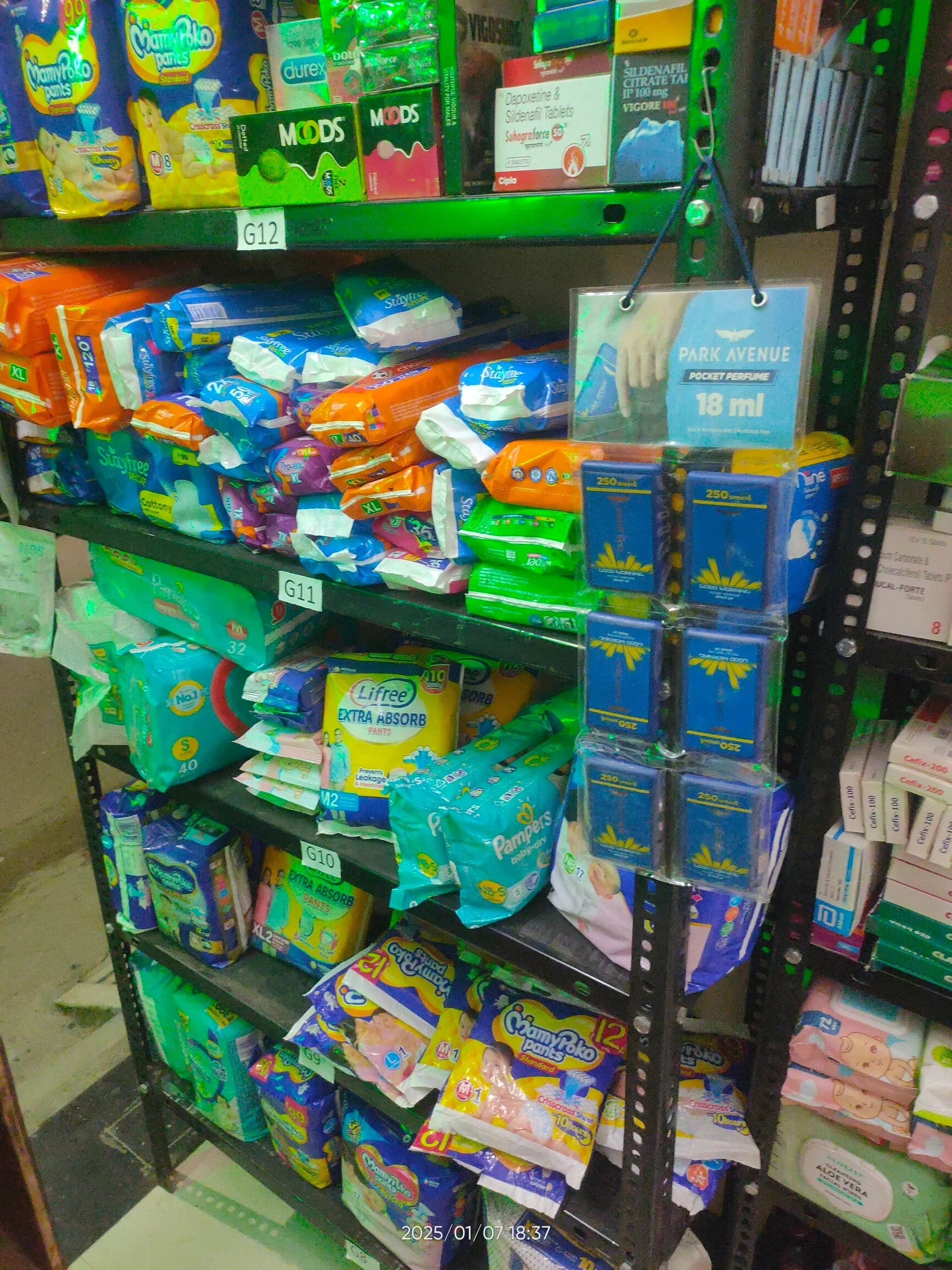 Image of: Aaron Medical in Thalaiyuthu Tirunelveli 4