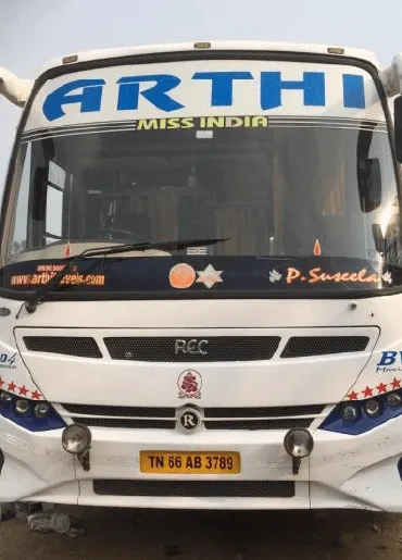 Image of: Aarthi Travels in Thisayanvilai Tirunelveli