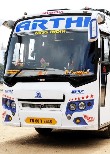 Image of: Aarthi Travels in Thisayanvilai Tirunelveli 3