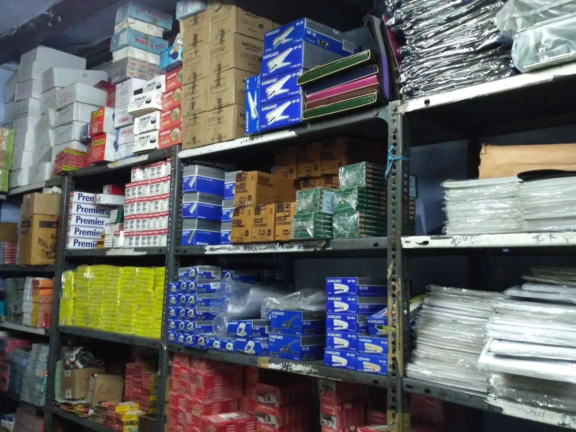 Image of: Al-Baraka Fancy Store Stationery Eruvadi 2