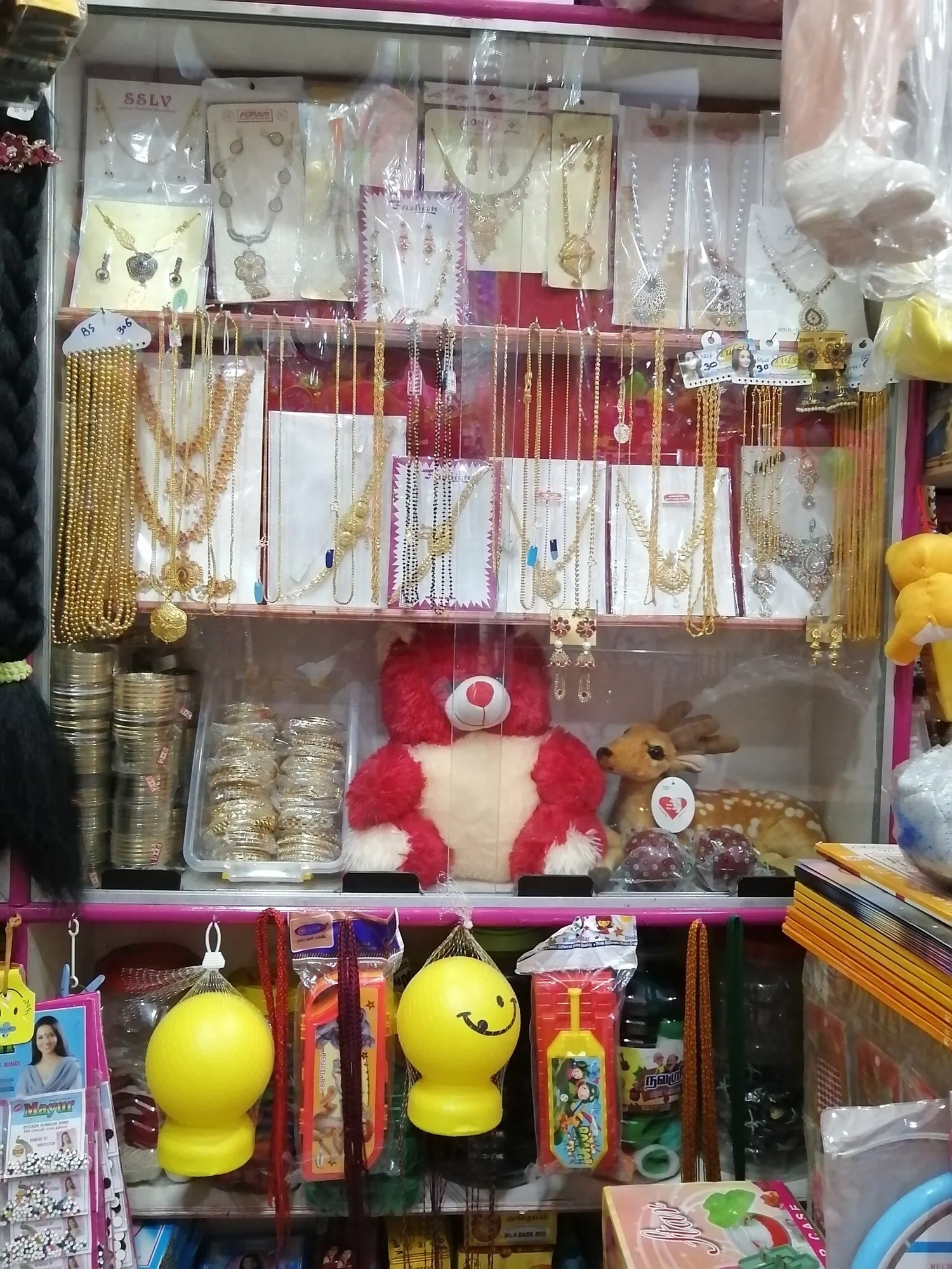 Image of: Al-Baraka Fancy Store Stationery Eruvadi