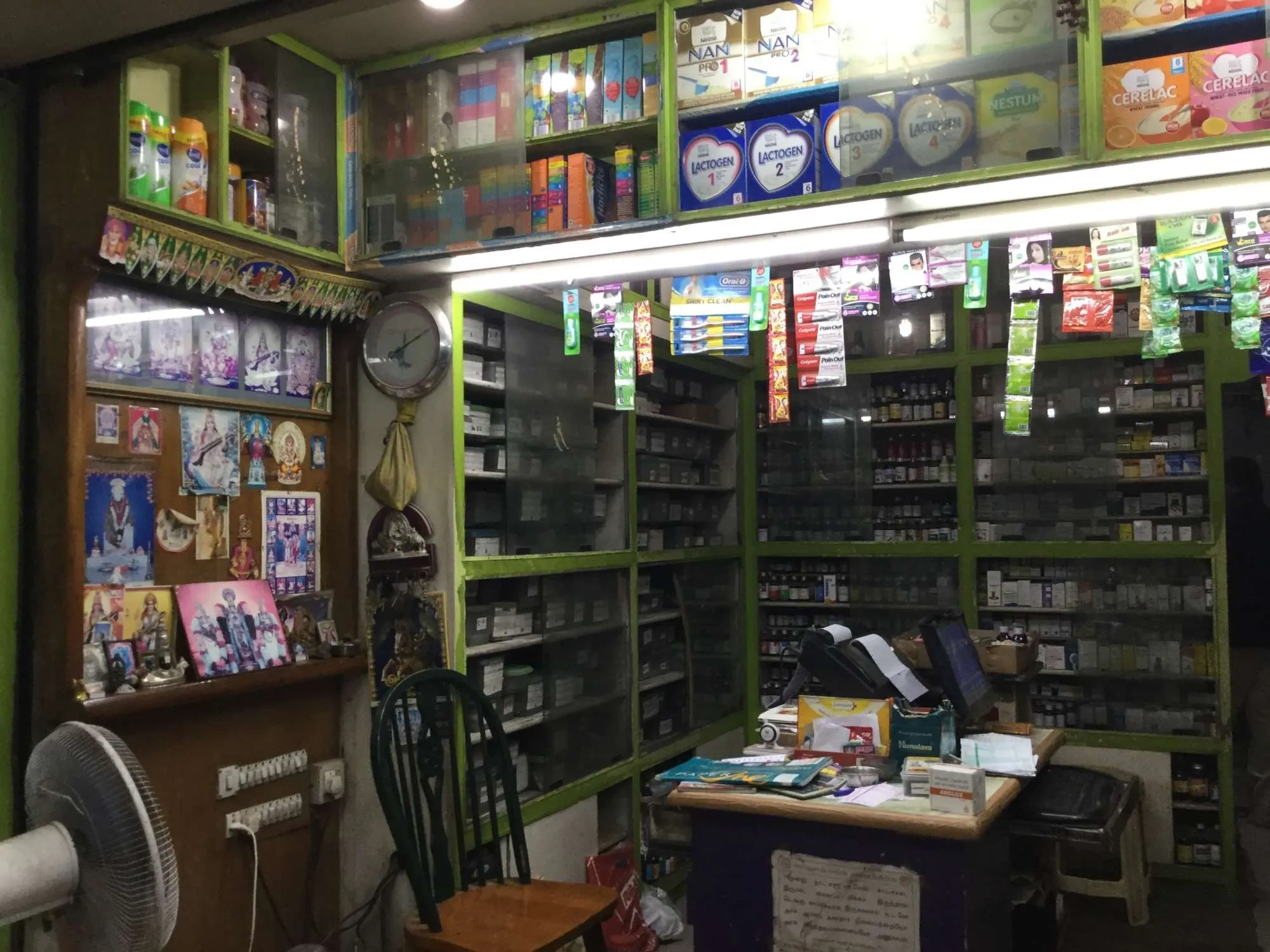 Image of: Alagar Medicals Pharmacy Palayamkottai Tirunelveli 2