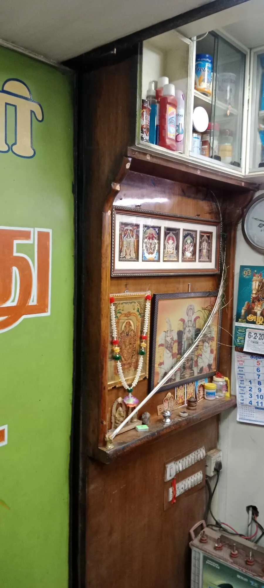 Image of: Alagar Medicals Pharmacy Palayamkottai Tirunelveli 3