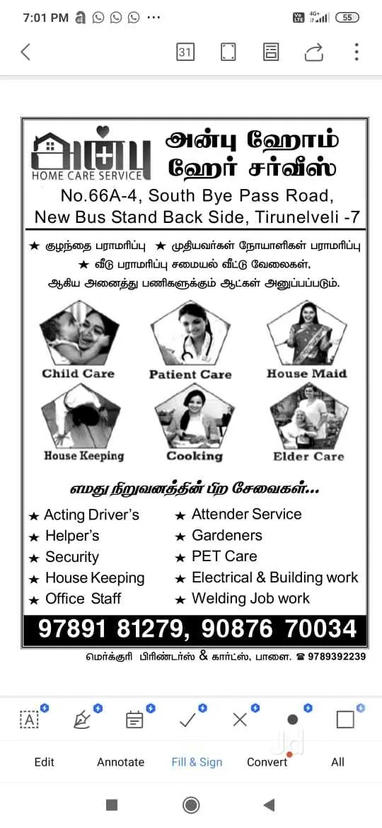 Image of: Anbu Home Care Tirunelveli Nursing Services 7
