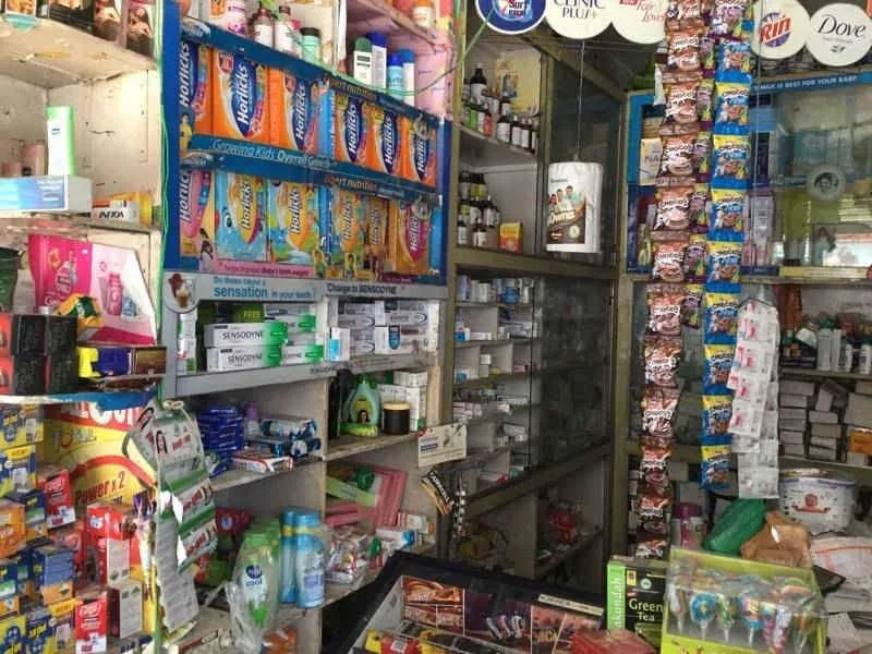Image of: Anbu Medicals Pharmacy Vickramasingapuram Tirunelveli 4