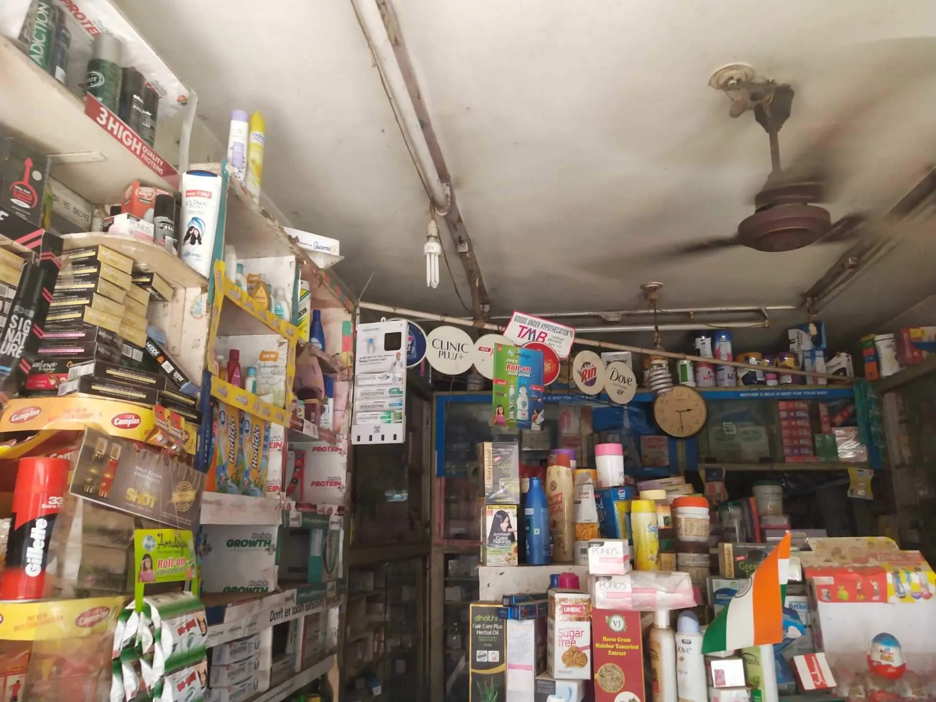 Image of: Anbu Medicals Pharmacy Vickramasingapuram Tirunelveli 5