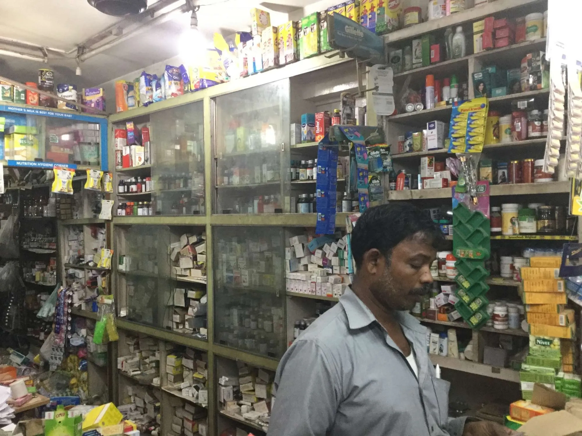Image of: Anbu Medicals Pharmacy Vickramasingapuram Tirunelveli 6