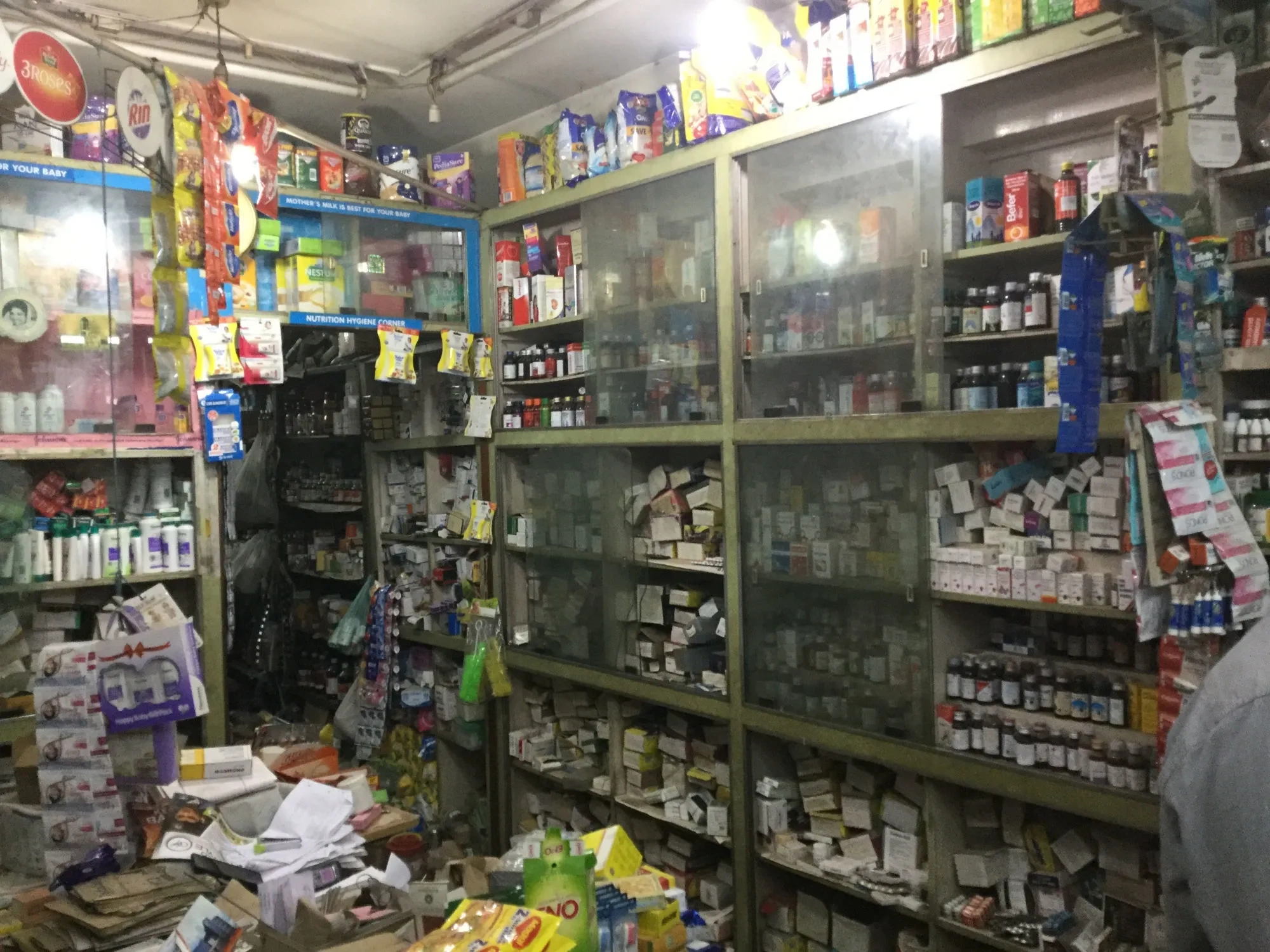 Image of: Anbu Medicals Pharmacy Vickramasingapuram Tirunelveli 7