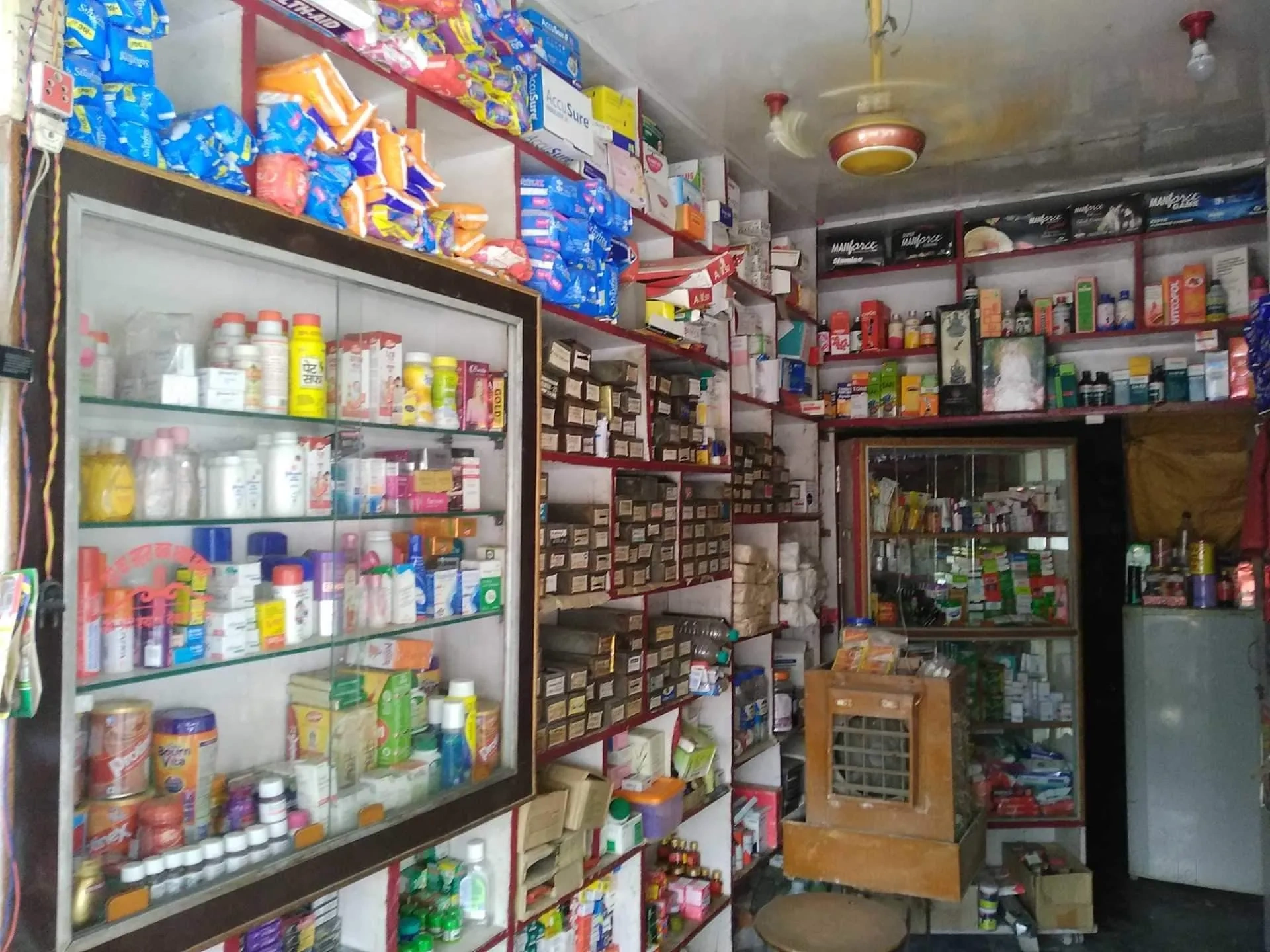 Image of: Anitha Medicals in Panakudi Tirunelveli