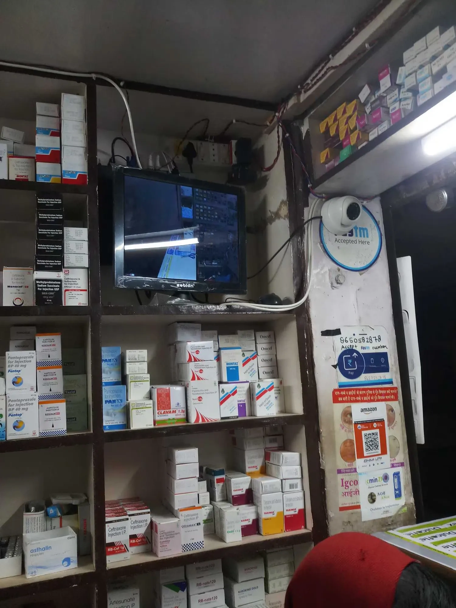 Image of: Anitha Medicals in Panakudi Tirunelveli 2
