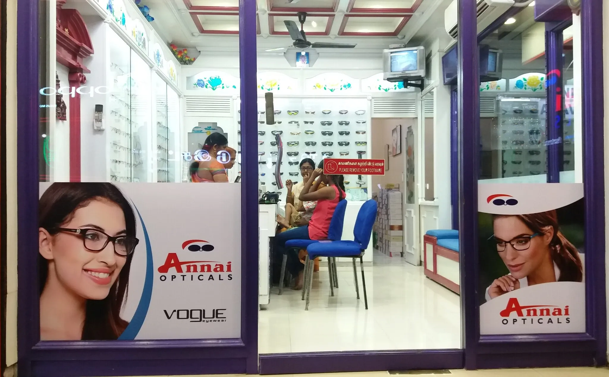 Image of: Annai Opticals Pharmacy Palayamkottai Tirunelveli