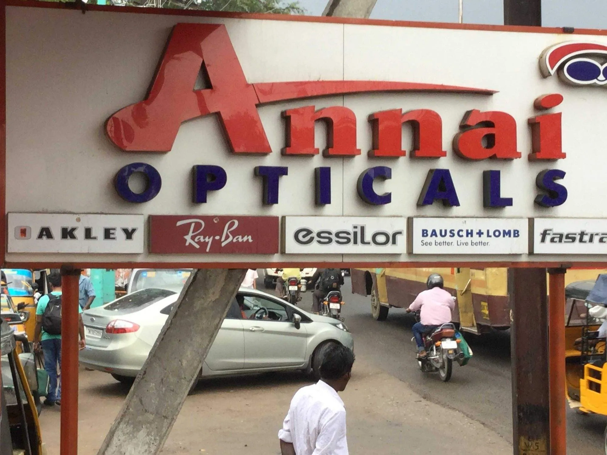 Image of: Annai Opticals Pharmacy Palayamkottai Tirunelveli 4