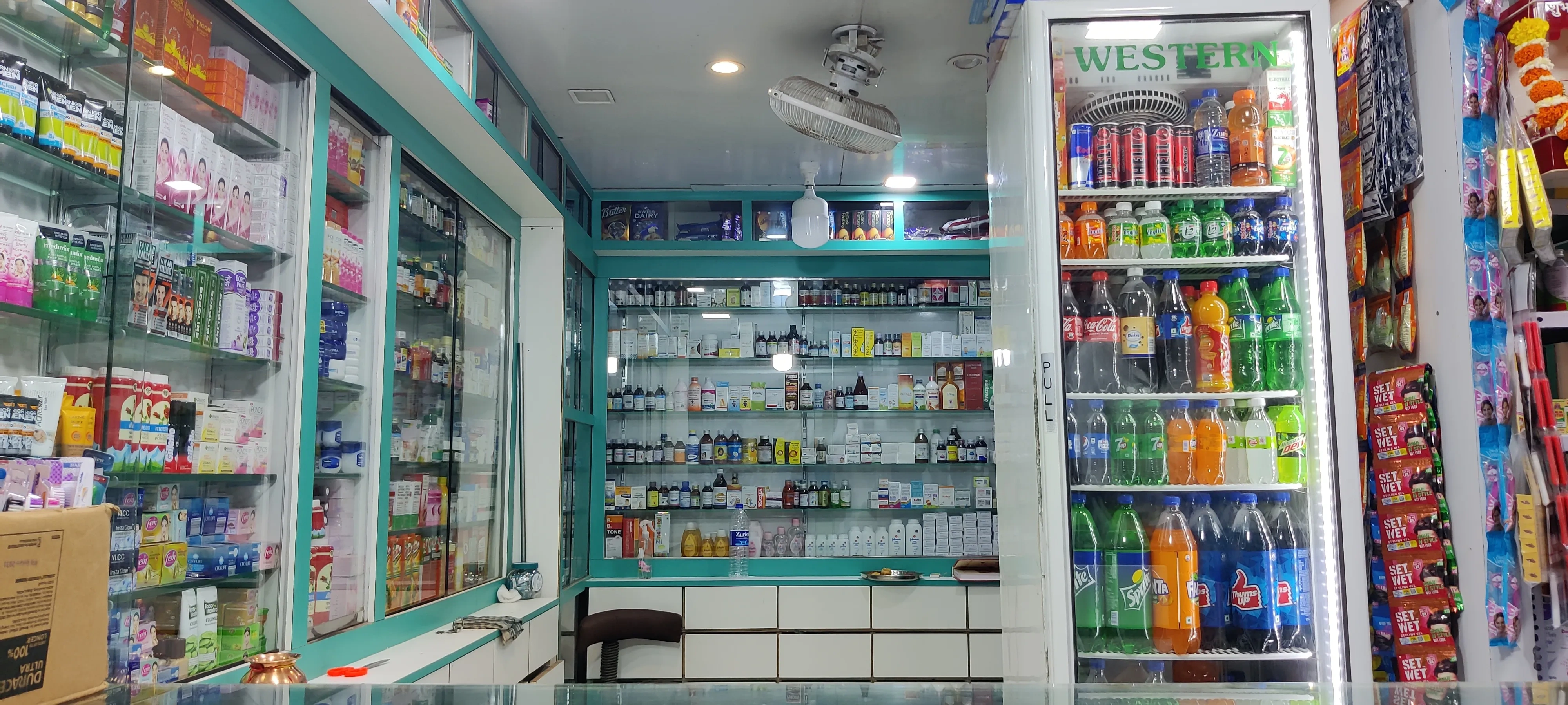 Image of: Annai Velankanni Traders Pharmacy In Palayamkottai