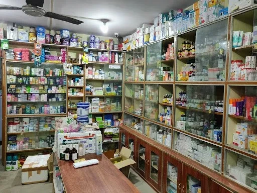 Image of: Annai Velankanni Traders Pharmacy In Palayamkottai 3